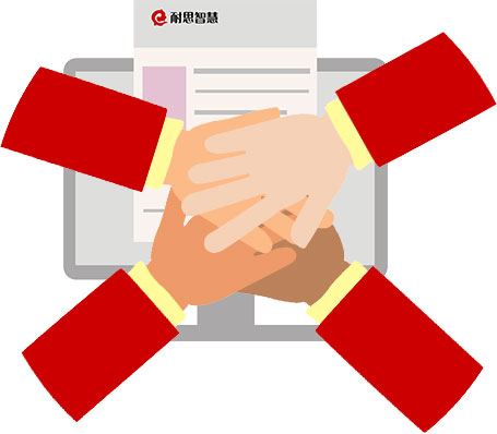 广东耐思智慧科技有限公司
